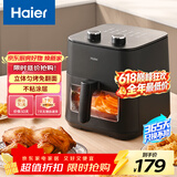 海尔空气炸锅 360°空气炸免翻面 可视5L大容量 多功能 控油脱脂 炸烤一体免翻面炸锅HA-M531ZMB 黑色 5L