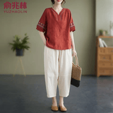 俞兆林（YUZHAOLIN）中老年妈妈夏装2025新款短袖刺绣民族风上衣大码阔腿裤棉麻套装女 橘色+米色小脚裤 2XL (参考105-120斤)