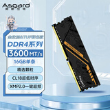 阿斯加特（Asgard）16GB DDR4 3600 台式机内存条 金伦加&TUF联名款 马甲条 精选颗粒 CL18 黑橙甲 AI电脑配件升级