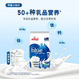 安佳（Anchor）高钙全脂奶粉 1KG袋装  