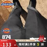 Dickies874经典款工装裤男女同款直筒休闲长裤复古回潮易穿搭裤子 深灰色 （腰部修身 卡码建议拍大） 30