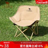 骆驼（CAMEL）户外露营折叠椅钓鱼美术写生沙滩躺椅懒人月亮椅174BL03626卡其色