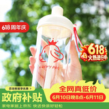 乐扣乐扣（LOCK&LOCK）夏天塑料儿童水杯奶茶杯Tritan带吸管户外提手男女杯子700mL红色