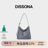 DISSONA【董洁同款】迪桑娜女包幸运锦囊hobo包单肩斜挎包手提包生日礼物 深灰色-小号（事业灰）