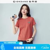 佐丹奴短袖t恤女夏季新款纯棉体恤衫小刺绣圆领休闲上衣13324321