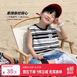 左西男童背心夏季薄款儿童无袖T恤2026新款运动坎肩大童夏装 彩条 130