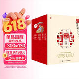 了不起的中华文明-第三季（套装10册）建筑 货币 体育 兵法 器物 农业 武术 天文地理 算术几何 歌舞乐器【7-10岁】“桂冠图书”奖 蒙曼主编 传统文化中国历史绘本 