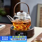 忆壶茶（YIHUTEA）煮茶壶电陶炉煮茶器烧水壶泡茶炉养生壶套装泡茶壶加厚功夫茶具 1500w数显炉+蒸煮双胆壶1.3L