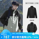 骆驼（CAMEL）[北风]三合一冲锋衣户外登山服防风防雨防污抓绒羽绒内胆运动外套 羽绒+抓绒]幻影黑苍绿男 A13CAXX085AB M