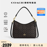 蔻驰（COACH）奥莱夏季女包经典标志LAUREL 31大号单肩斜挎流浪包腋下包 经典款深棕色CV975IMXAQ