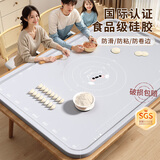 佳帮手硅胶揉面垫食品级加厚擀面垫子家用烘焙和面板案板100*70cm