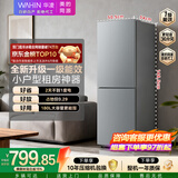 华凌美的出品冰箱2026新款188双开两门小户型家用新国标一级能效租房不占地低音HR-188国家补贴