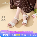 奥康（Aokang）女鞋坡跟一字带凉鞋牛皮舒适日常休闲外穿妈妈鞋T666688811米40码
