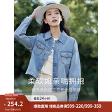 茵曼（INMAN）复古休闲短款牛仔外套2026春季长袖上衣 牛仔蓝-18518171 M
