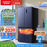 澳柯玛（AUCMA）510升十字对开门四开门电冰箱风冷无霜一级能效双变频净味除菌家用大容量BCD-510WPNE 国家补贴