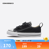 匡威（Converse）儿童帆布鞋男童魔术贴新款婴童休闲鞋低帮女童学步鞋子 黑色 26 【建议脚长17cm】