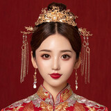 QBILY 新娘头饰 婚纱结婚秀禾服旗袍头饰古发饰凤冠步摇中式新娘配饰 中式新娘头饰全套（耳勾款）