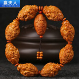 赢夫人（Mrs win）【赢夫人 】1.9大籽瑞龙财神 橄榄核手串八大财神爷核雕文玩橄榄 17*27mm财神GSF-B06-204