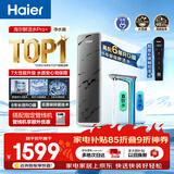 海尔（Haier）净水器鲜活水pro+1200G瞬时1400G抑菌滤芯触控龙头双出水厨房专用台下母婴直饮净水机R883