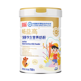 宜品畅益高3-15岁儿童学生成长高钙奶粉CBP高钙赖氨酸助孩子骨骼发育 3罐周期装【科学护航成长】
