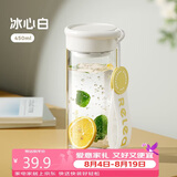 物生物水杯女塑料杯tritan高颜值夏季便携泡茶杯学生儿童水杯泡茶水壶