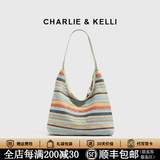 CHARLIE&KELLI小c&k女包2026新款包包彩色编织包条纹托特包度假通勤单肩斜挎包 彩色【代写贺卡 赠专柜礼袋】