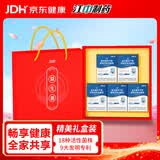 江中益生菌12000亿礼盒【5盒装】节日送礼成人长辈通用益生元高活性菌