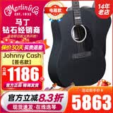 马丁吉他DX1RAE/单板电箱民谣DX2E-03/02/01新款电箱木吉他进口 DX Johnny Cash【签名款】