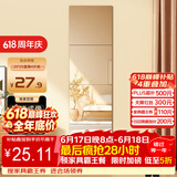 安尔雅 穿衣镜高清超白全身镜子无框粘贴墙卧室客厅试衣镜家用浴室镜