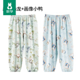 欧孕（OUYUN）儿童防蚊裤夏季薄款宝宝裤子男童女童抖抖裤婴儿童装休闲长裤 森林恐龙+画像小鸭 110 cm