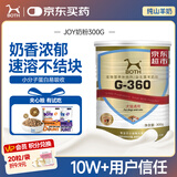 BOTH 羊奶粉 狗狗猫咪 幼犬幼猫 宠物奶粉 山羊奶粉 300g 京东特供