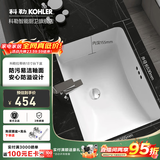 科勒（KOHLER） 台盆方形台下盆面盆拉蒂纳浴室卫生间洗手盆陶瓷洗脸盆 K-2214T-0（18寸台下盆)