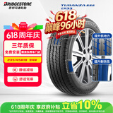 普利司通（Bridgestone）汽车轮胎 235/45R18 94W ER33 配套锐志/思铂睿/雅阁/适配皇冠