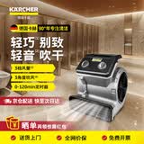 KARCHER 德国卡赫 吹干机吹地机大功率商用工业除湿机鼓风机  适用于酒店地板地毯厕所地面 AB15