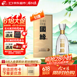 今世缘 淡雅国缘 浓香型白酒 52度 500mL*1瓶 单瓶装 618热销