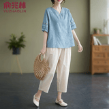 俞兆林（YUZHAOLIN）中老年妈妈夏装2025新款短袖刺绣民族风上衣大码阔腿裤棉麻套装女 蓝色+米色小脚裤 3XL  (参考120-135斤)