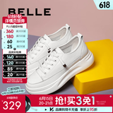 百丽（Belle）小白鞋女鞋商场款厚底增高一脚蹬单鞋透气休闲鞋U8N1DAM3 白色 35 (225mm)