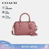蔻驰（COACH）【品牌直供】女士ROWAN迷你斜挎单肩波士顿包粉色CCF28礼物