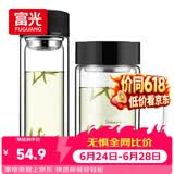 富光双层耐热杯子茶隔款玻璃杯泡茶办公水杯男女便携玻璃茶杯玻璃套装