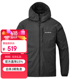 mont·bell户外风衣男款春夏防风防晒徒步休闲连帽上衣外套 1103322 BK黑色 M