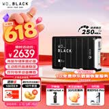 西部数据（WD）12TB移动硬盘250MB/s大容量高速D10家庭桌面存储外置机械硬盘外接PS5游戏手机笔记本电脑mac
