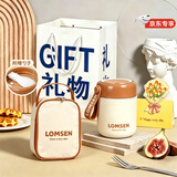 禾恋重阳节礼品高档实用早餐杯带盖勺保温饭盒公司定制伴手礼袋送员工