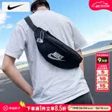 耐克（NIKE）斜挎包男士 2026夏季新款运动包情侣女士腰包跑步胸包耐磨单肩包 40*9*14cm/拉链主袋/热推款 MISC