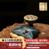藏壶天下宜兴紫砂盖托茶宠纯手工摆件茶具配件青蛙莲子可养茶桌茶玩小摆件