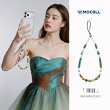 摩可（MOCOLL）【唯一系列】珍珠手机挂链时尚优雅百搭链条通用手机壳吊坠耳机挂链短款手腕防丢多功能挂饰