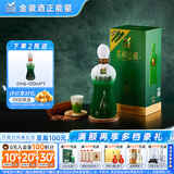 金徽柔和H6 浓香型白酒 46度 500ml 单瓶装