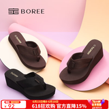 宝人（boree）拖鞋女夏季新款厚底人字拖外穿高跟防滑夹脚增高坡跟沙滩休闲凉拖 高跟8cm黑色 35