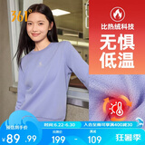 361°卫衣女春季加绒外套运动休闲圆领长袖套头衫上衣662344801D-2