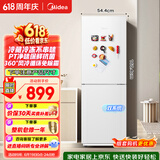 美的180L+二门冰箱白色租房小型家用电冰箱风冷无霜两门小冰箱不串味租房不占地以旧换新MR-195WE