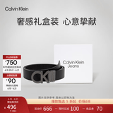 Calvin KleinJeans【父亲节礼物】男士真皮休闲ck双面字母带头牛皮革腰带皮带 003-太空黑 100cm